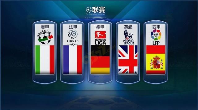 也强调他们